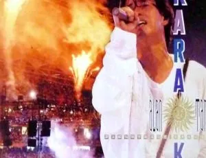 谭咏麟1994香港大球场纯金曲演唱会DVD-ISO 6.3G 百度网盘资源（KTV适用）-小文资源网