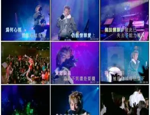 麦浚龙2002香港圣诞舞蹈馆音乐会卡拉OK DVD 7.37G 百度网盘资源-小文资源网