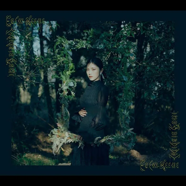 [石原夏織 – Calm Scene 2024][24Bit-96kHz][Hi-Res Flac][935MB][百度网盘]