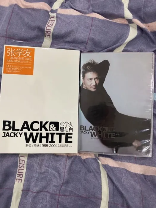 [DVD音乐专辑碟][自购 张学友 2004黑与白 新歌 +精选特别加赠DVD][DVD ISO][2.53G][百度网盘]