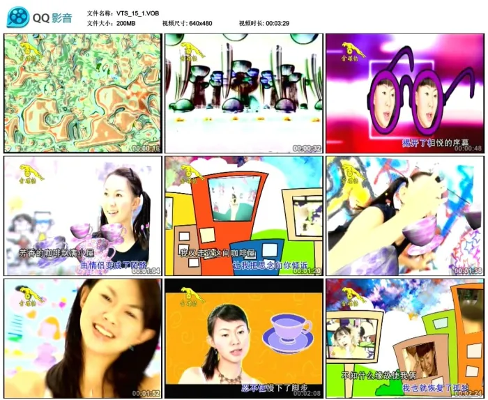 [DVD音乐专辑碟][卓依婷 – 叱咤风云][KTV][DVDISO][4.12G][百度网盘]
