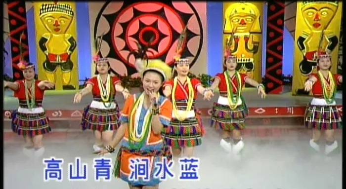 [DVD音乐专辑碟][卓依婷 – 风之谷 山地情歌][KTV][DVDISO][3.60G][百度网盘]
