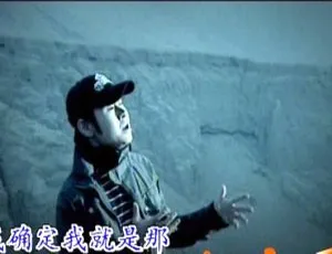 刀郎《谢谢你》卡拉OK DVD音乐专辑 3.32G 百度网盘资源-小文资源网