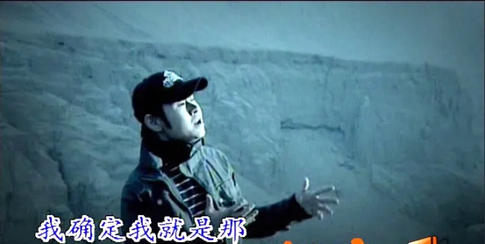 [DVD音乐专辑碟][刀郎 – 谢谢你 卡拉OK][KTV][DVDISO][3.32G][百度网盘]