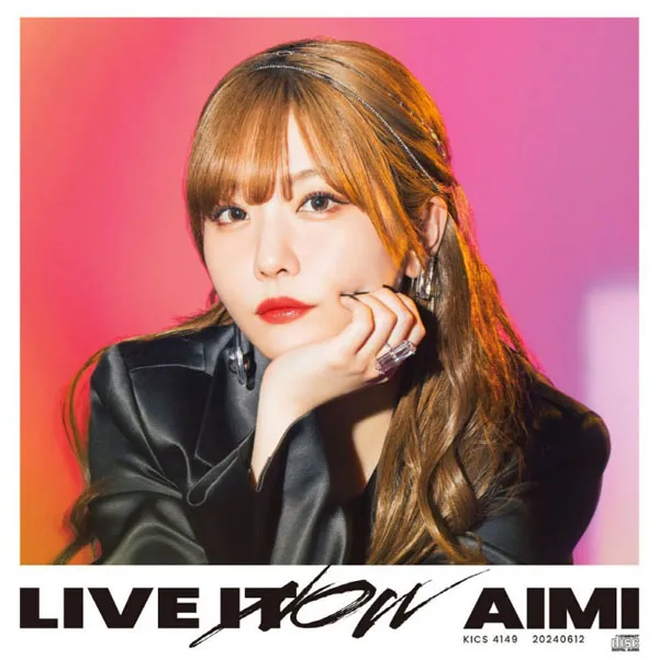[愛美 – Live It Now 2024][24Bit-96kHz][Hi-Res Flac][904MB][百度网盘]