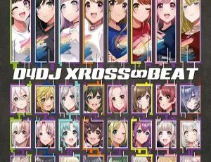 D4DJ XROSS∞BEAT 2024 24Bit-48kHz Hi-Res Flac 458MB 百度网盘资源-小文资源网
