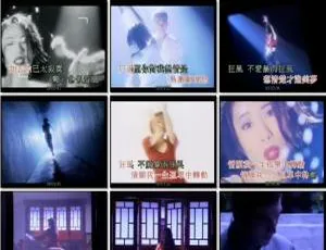 飞图8056国粤语金曲卡拉OK 2DVD-ISO音乐专辑碟 6.41G+5.96G 百度网盘资源-小文资源网