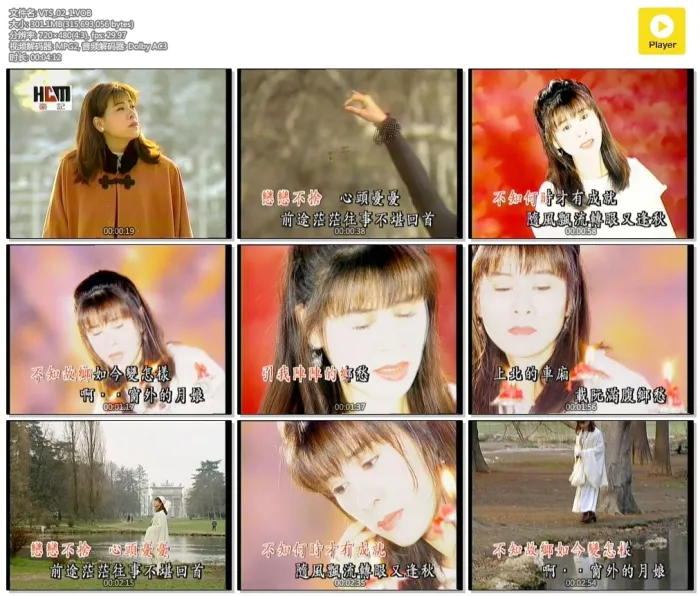 [DVD音乐专辑碟][龙千玉 – 乡愁][KTV][2DVD-ISO][6.68G][百度网盘]