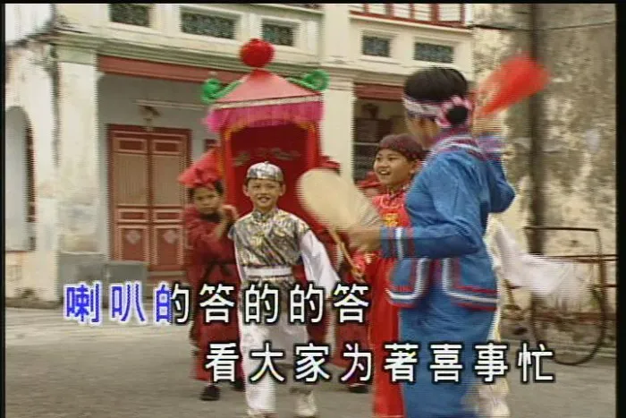[DVD音乐专辑碟][王雪晶《精装民谣1 茶叶青》DVD][ISO-3.93GB][百度网盘]