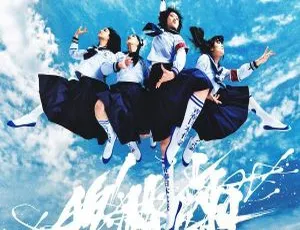 2024新学校领导者AG! Calling音频资源 24Bit-44.1kHz Hi-Res Flac 393MB 百度网盘下载-小文资源网