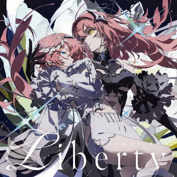[鷹嶺ルイ – Liberty 2024][24Bit-48kHz][Hi-Res Flac][422MB][百度网盘]