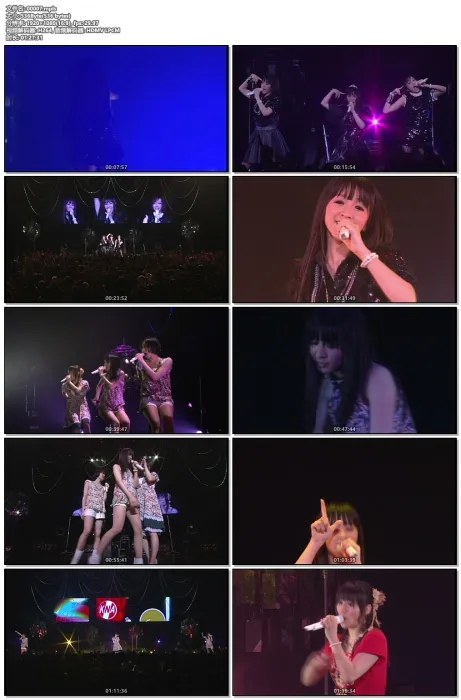 [BD日本演唱会][电音香水2008演唱会 Perfume First Tour Game 2008][BDISO][22.4G][百度网盘]