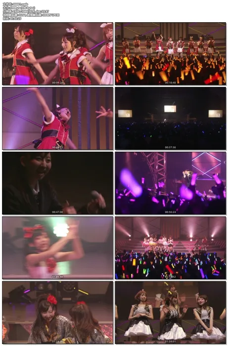 [BD日本演唱会][日本游戏原声 Love Live! u s 3rd Anniversary LoveLive! 2013][BDMV 2BD][52.3G][百度网盘]