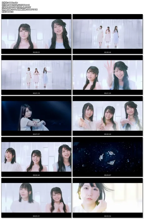[BD日本演唱会][TrySail – TAILWIND][BDMV][5.45G][百度网盘]