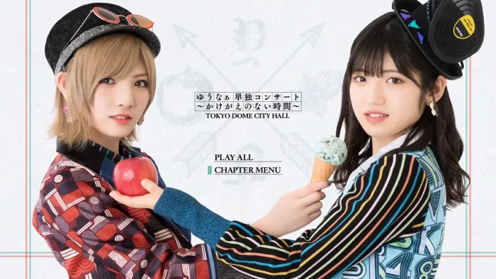 [BD日本演唱会][AKB48十五周年东京巨蛋庆典演唱会 AKB48 Tandoku Concert 15 nenme no Chousensha 2020][ISO 4碟][131.75G][百度网盘]