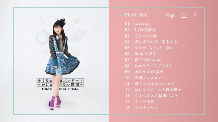 [BD日本演唱会][AKB48十五周年东京巨蛋庆典演唱会 AKB48 Tandoku Concert 15 nenme no Chousensha 2020][ISO 4碟][131.75G][百度网盘]