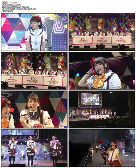 [BD日本演唱会][Love Live! Sunshine!! The School Idol Movie Over The Rainbow 2019][2BDMV][78.6G][百度网盘]