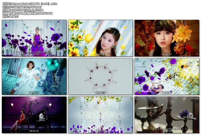 [BD日本演唱会][Flower – 花时计附属BD][M2TS][8.55G][百度网盘]