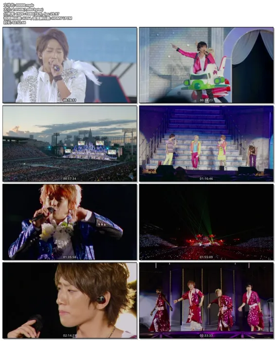 [BD日本演唱会][NEWS LIVE TOUR 2012 – Utsukushii Koi ni Suruyo][2BDMV][62.8G][百度网盘]