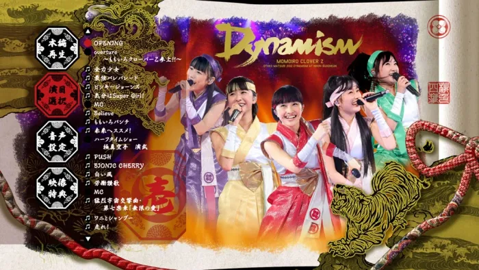 [BD日本演唱会][Momokuro Aki no Nidai Matsuri~Otoko Matsuri + Onna Matsuri 2012][2BD ISO][89.9G][百度网盘]