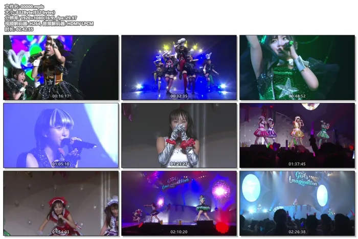 [BD日本演唱会][Momokuro Aki no Nidai Matsuri~Otoko Matsuri + Onna Matsuri 2012][2BD ISO][89.9G][百度网盘]