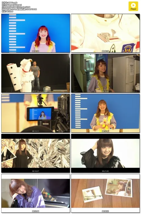 [BD日本演唱会][大桥彩香 – PROGRESS BD+CD][BDMV][10.2G][百度网盘]