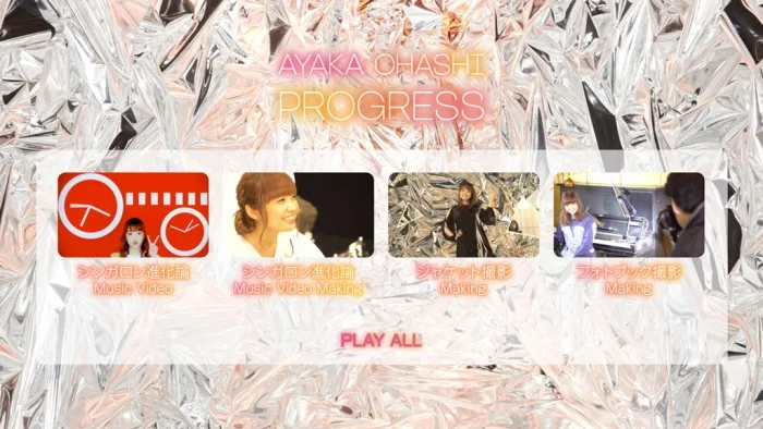 [BD日本演唱会][大桥彩香 – PROGRESS BD+CD][BDMV][10.2G][百度网盘]