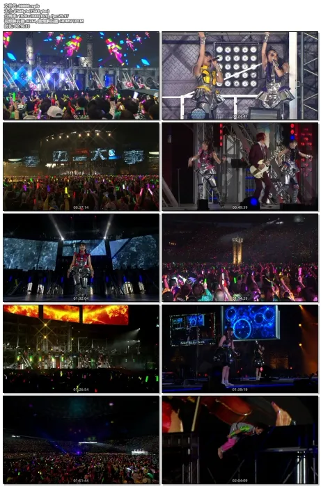 [BD日本演唱会][Haru no Ichidaiji 2013 Seibu Dome Taikai – Hoshi wo Tsugu Momo vol.2 Peach for the Stars][4BD ISO][165G][百度网盘]