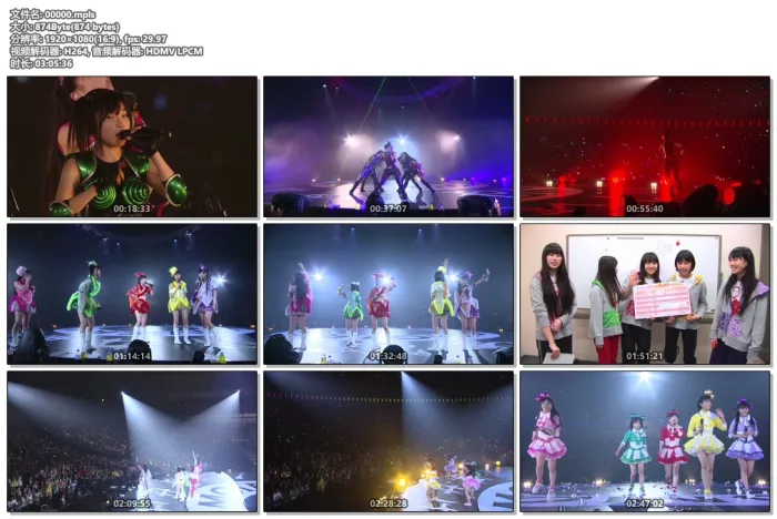 [BD日本演唱会][Momokuro Haru no Ichidaiji 2012 – Yokohama Arena Masaka no 2 DAYS][2BD ISO][87.6G][百度网盘]