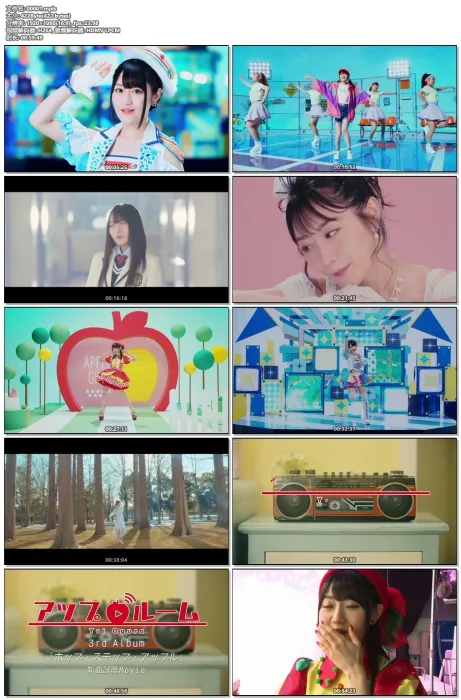 [BD日本演唱会][小仓唯 Hop Step Apple 2019 ホップ・ステップ・アップル][BDISO][16.5G][百度网盘]