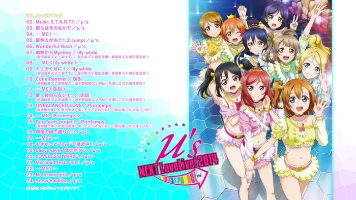 [BD日本演唱会][Love Live! M s – Next Love Live! 2014 – Endless Parade][2BD BDMV][48.9G][百度网盘]