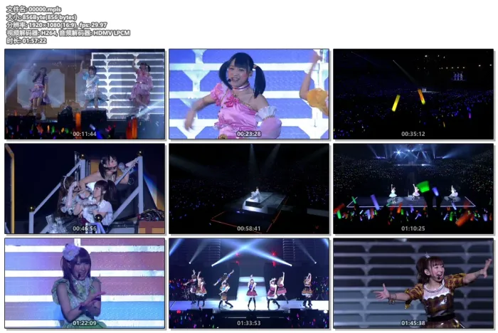[BD日本演唱会][Love Live! M s – Next Love Live! 2014 – Endless Parade][2BD BDMV][48.9G][百度网盘]