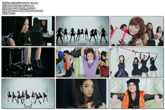 [BD日本演唱会][E-girls Flower PV][M2TS][32.2G][百度网盘]