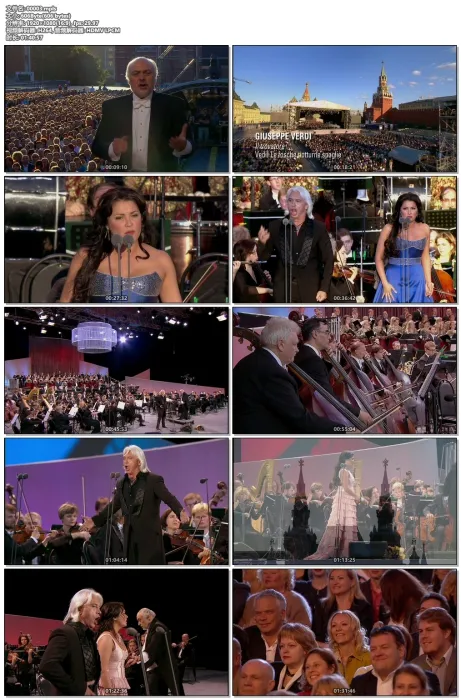 [BD欧美演唱会]2013年 Anna Netrebko与Dmitri Hvorostovsky 红场音乐会 Netrebko and Hvorostovsky Live in Red Square 2013[BDMV][27.5G][百度网盘]