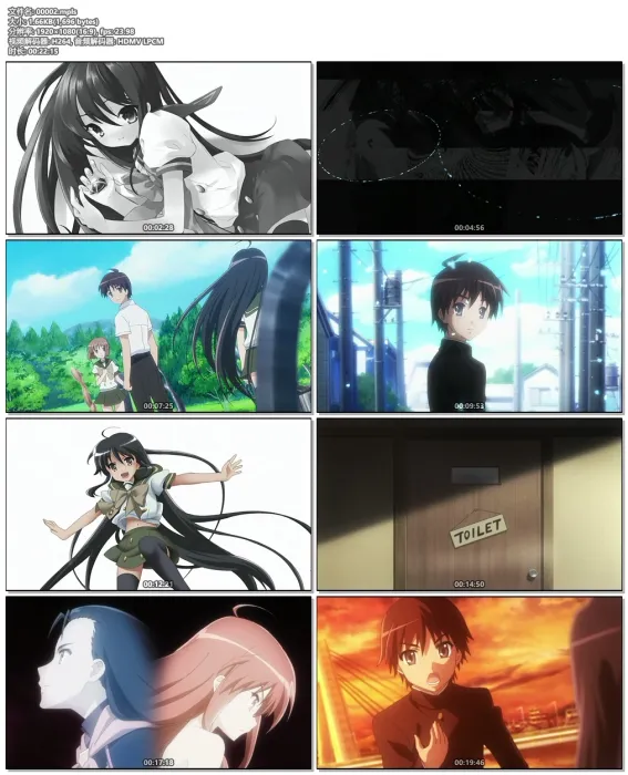 [BD日本演唱会][Shakugan no Shana (Anime) Best Album：Shakugan no Shana – BEST 2CD+1BD][BDMV][7.97G][百度网盘]