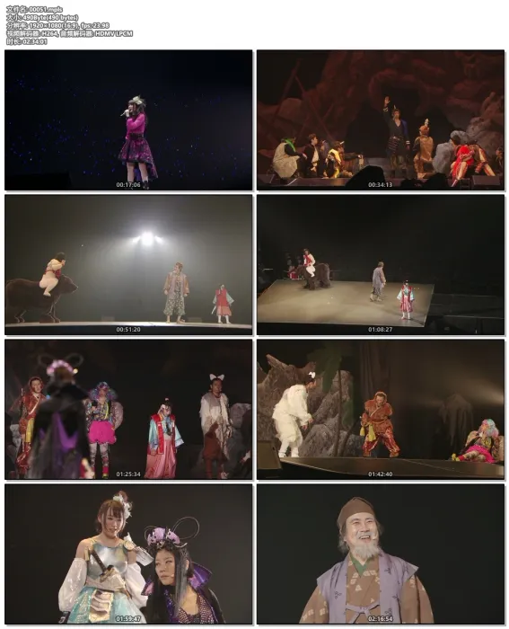 [BD日本演唱会]水树奈奈PV集 水树奈々 Nana Mizuki – NANA CLIPS 7 2016[BDMV][45.4G][百度网盘]