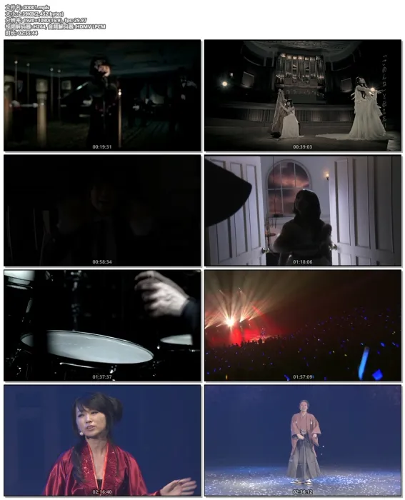 [BD日本演唱会]水树奈奈PV集 水树奈々 Nana Mizuki – NANA CLIPS 5 2010[BDMV][43.2G][百度网盘]