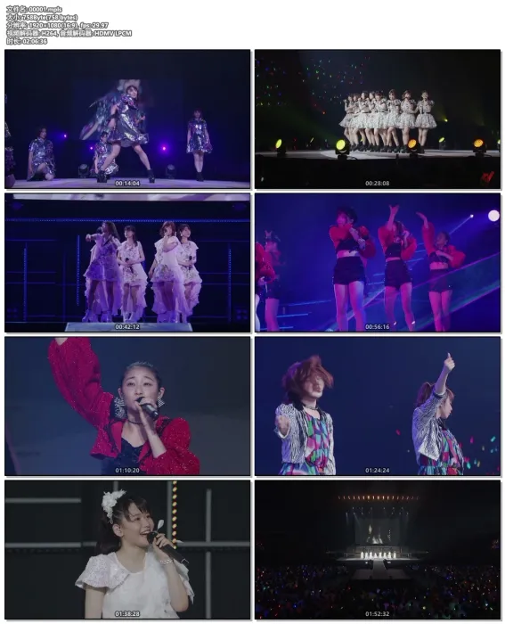 [BD日本演唱会]ANGERME Concert Tour 2017 Haru – Kawaru Mono Kawaranai Mono 2017[BDISO][37.8G][百度网盘]