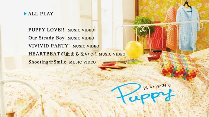 [BD日本演唱会][唯夏织 ゆいかおりPuppy SPECIAL EDITION2013 CD+BD][BDMV][6.44G][百度网盘]