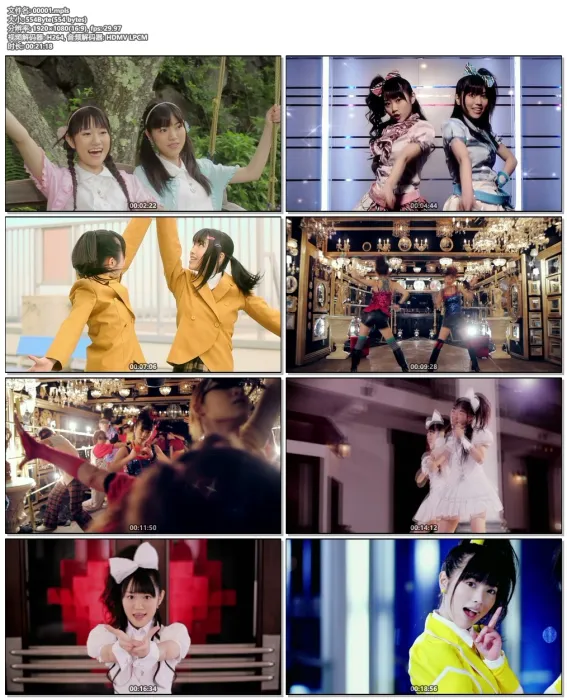 [BD日本演唱会][唯夏织 ゆいかおりPuppy SPECIAL EDITION2013 CD+BD][BDMV][6.44G][百度网盘]