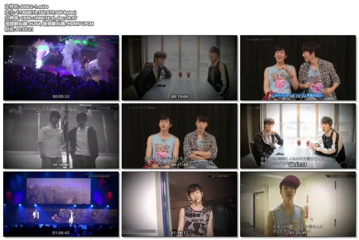 [BD日本演唱会][赫海一巡 SUPER JUNIOR D&E THE 1st JAPAN TOUO 2014][Remux M2TS][44.5G][百度网盘]