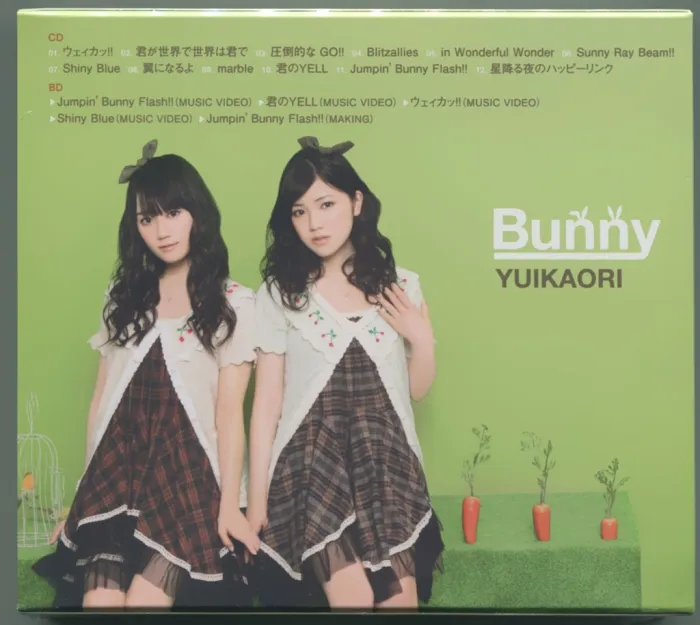 [BD日本演唱会][唯夏织 ゆいかおり Bunny 2013 CD+BD][BDMV][9.1G][百度网盘]