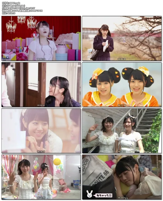 [BD日本演唱会][唯夏织 ゆいかおり Bunny 2013 CD+BD][BDMV][9.1G][百度网盘]