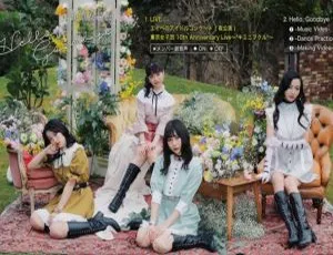 东京女子流2021日本演唱会Hello, Goodbye 附BD 35.8G 百度网盘资源-小文资源网