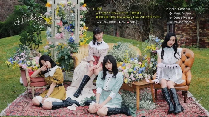 [BD日本演唱会][东京女子流 – Hello, Goodbye 付属BD 2021][BDMV][35.8G][百度网盘]