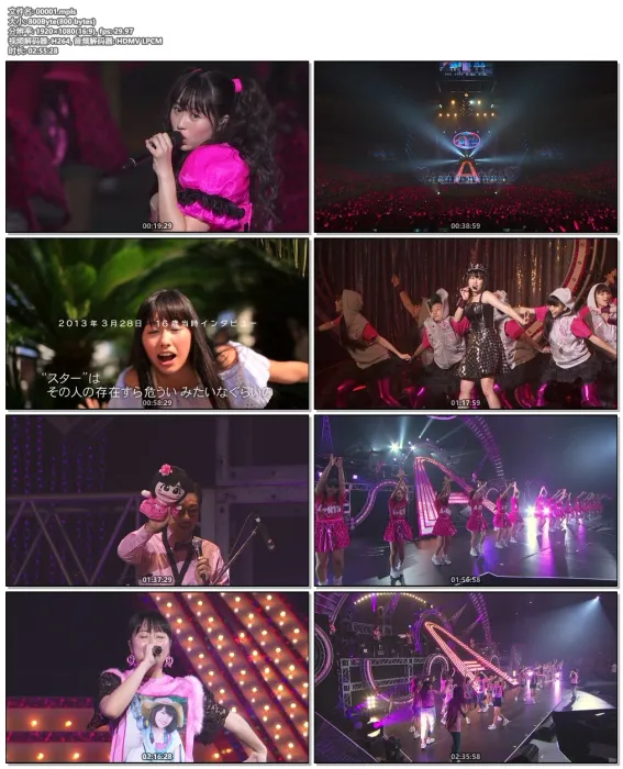 [BD日本演唱会][佐佐木彩夏演唱会 Ayaka Sasaki – AYAKA-NATION 2016 in Yokohama Arena 2016][BDMV][42.9G][百度网盘]