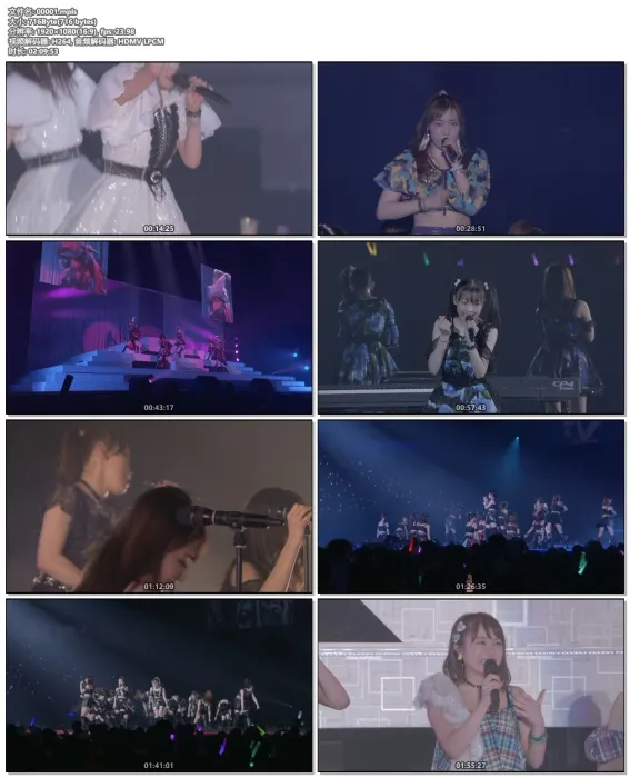 [BD日本演唱会][早安少女组 Morning Musume モーニング娘。’19 コンサートツアー秋 ~KOKORO&KARADA~FINAL 2020][2BD ISO][58.6G][百度网盘]