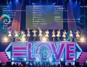 =LOVE 2019日本首场演唱会BD资源 44.6G 百度网盘速存