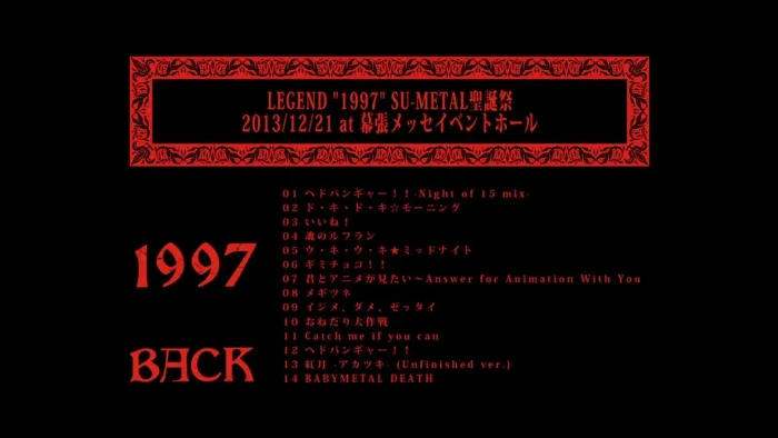 [BD日本演唱会][BABYMETAL – LIVE ~ LEGEND 1999&1997 APOCALYPSE][BDMV][41.9][百度网盘]