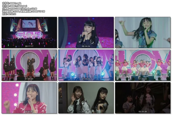 [BD日本演唱会][=LOVE 1st Concert Hajimemashite =LOVE Desu. 2019][BDISO][44.6G][百度网盘]